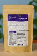 Charger l'image dans la galerie, Rasam Thuthuvalai 100 % naturel, poudre de soupe (100 g)