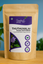 Charger l'image dans la galerie, Rasam Thuthuvalai 100 % naturel, poudre de soupe (100 g)