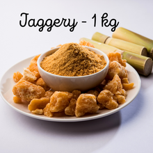 Load image into Gallery viewer, Poombukar Happy Pongal Seer 2025 - Economy Pack