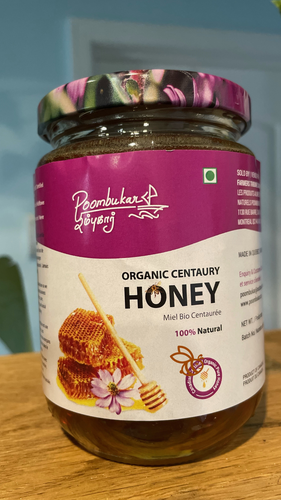 Organic centaury Honey-Poombukar