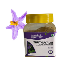 Charger l&#39;image dans la galerie, Poombukar Thuthuvalai Rasam 100 % naturel, poudre de soupe (100 g)

