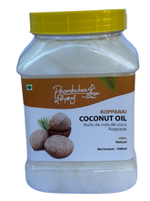 Load image into Gallery viewer, Poombukar Wooden Cold Pressed Unrefined Kopparai (Copra) Coconut Oil
