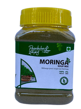 Load image into Gallery viewer, 100%  Natural Moringa | Murungai Leaves Rasam |Soup Mix 100 grams
