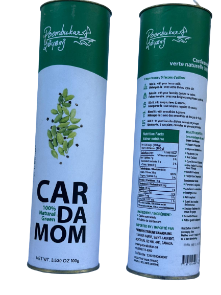 Poombukar 100% Natural Green Cardamom / Ellachi /100 grams