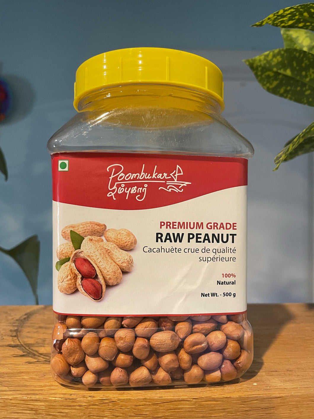 Raw peanuts with skins on-500g